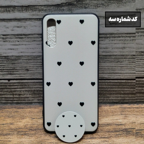 کد شماره سه