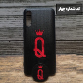 کد شماره چهار