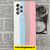 قاب سیلیکونی آبرنگی اورجینال برای Galaxy A53